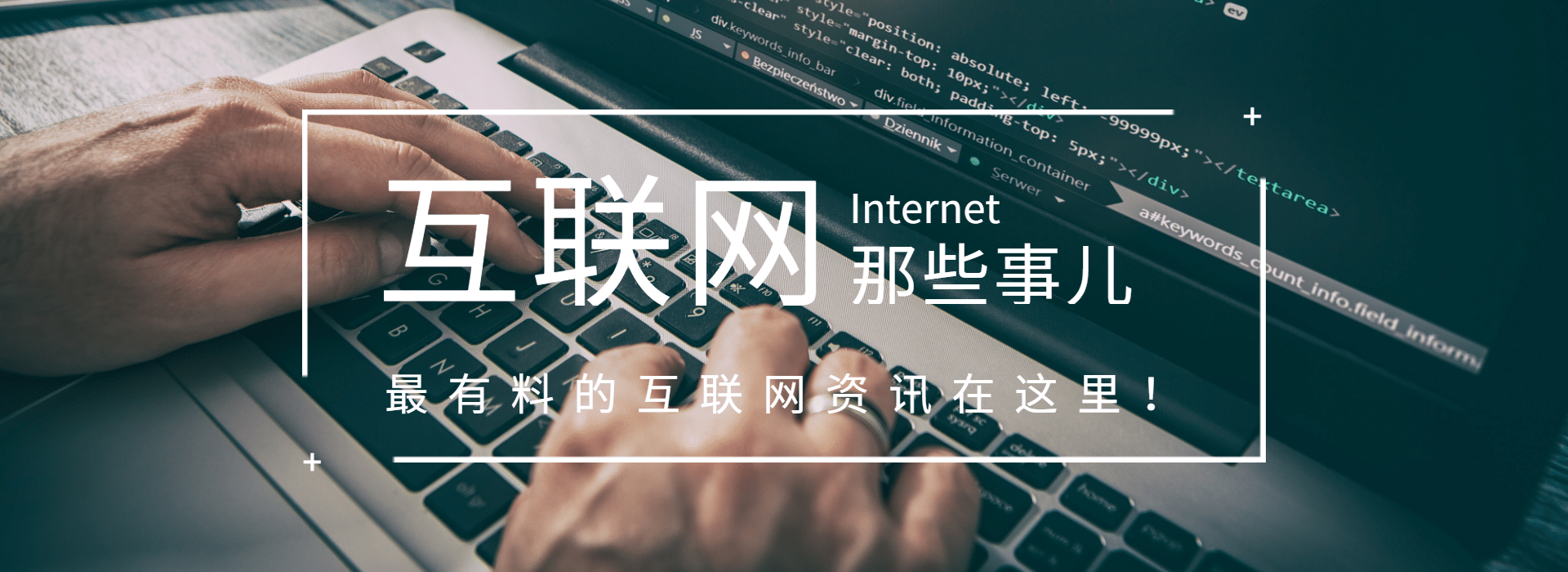 靠谱工作室